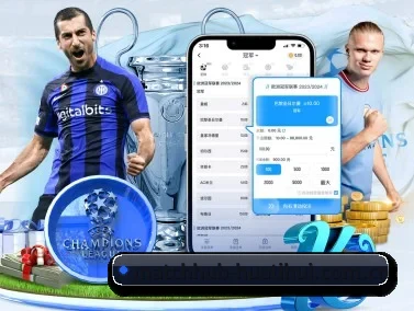 华体会APP下载 APP